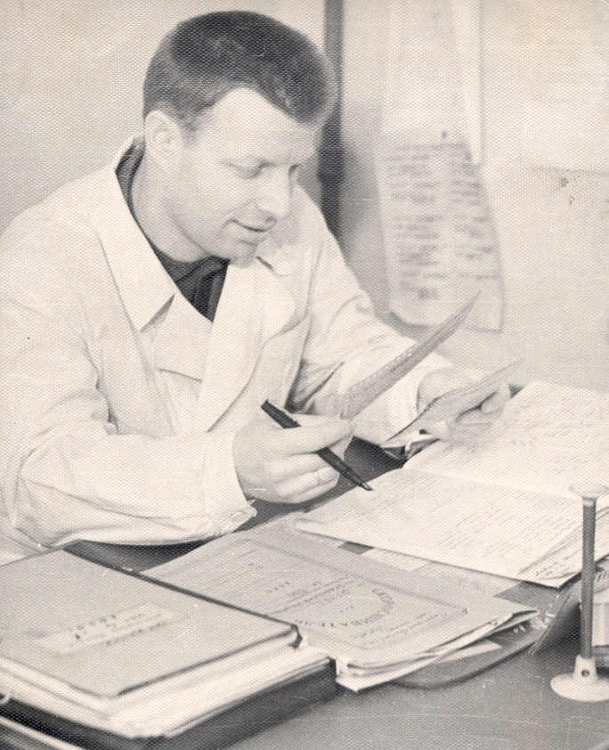 Фиалко В.А.