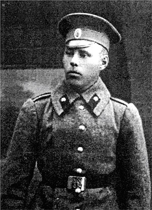 Квасов Н.Т. Квасов Н.Т.