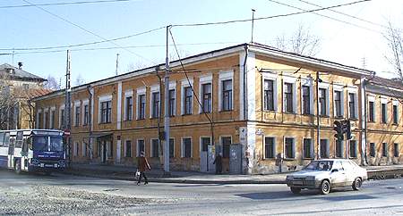Уральская государственная академия
